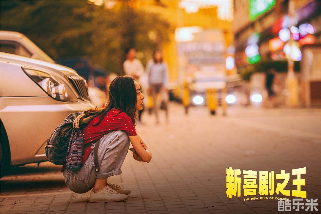 快节奏美食环游