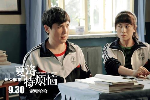 限定视角亲子任务