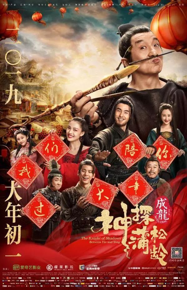 免费国产大片电视剧 主视觉