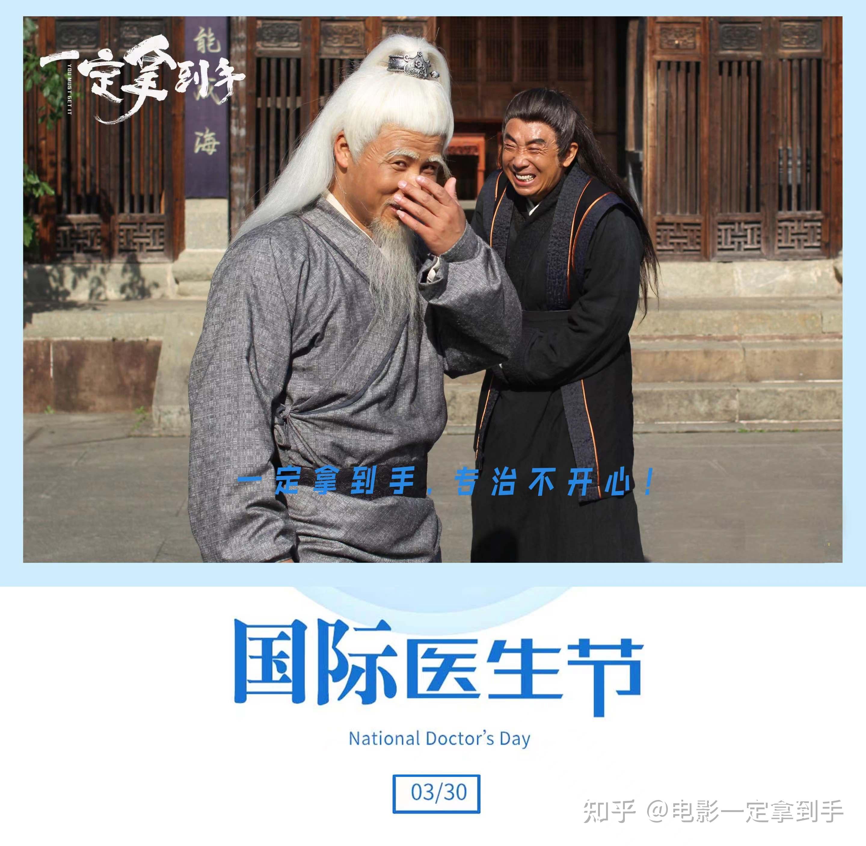 暖色夜班护士