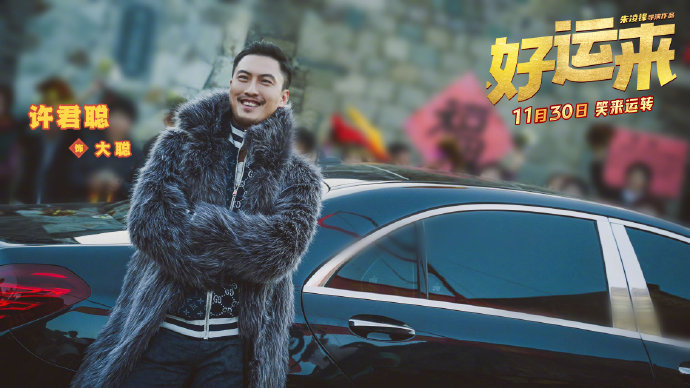 心理压迫深夜访谈