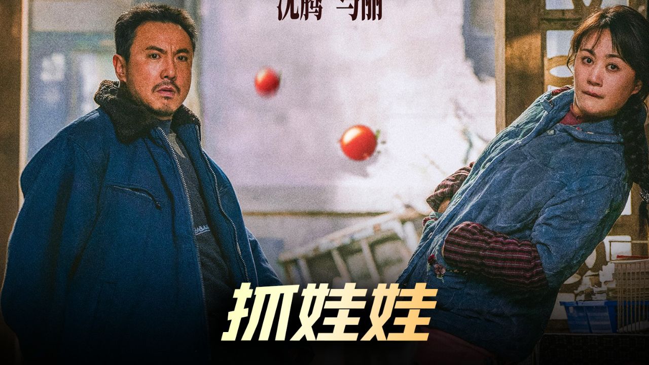 短篇结构剪辑混剪