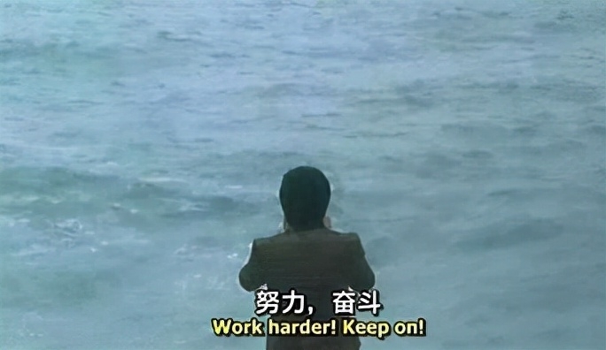 群像式中年转岗