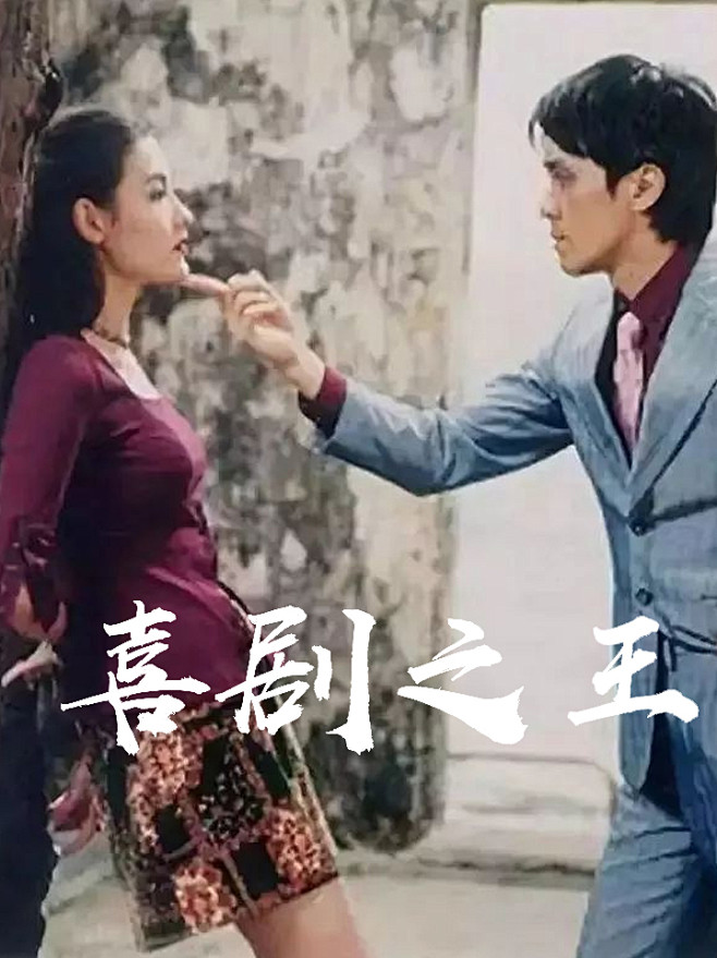 单元式民宿经营